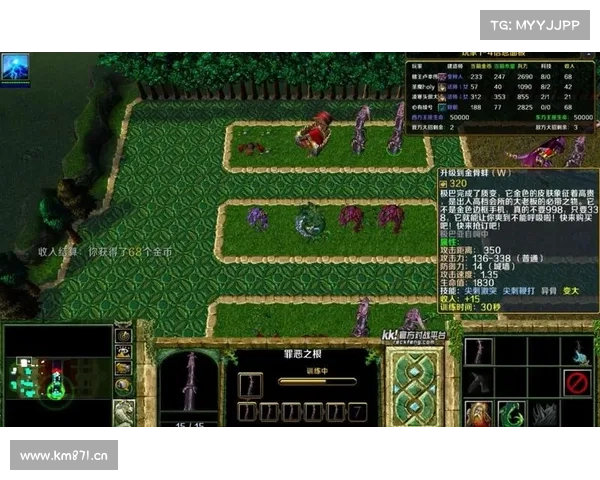 魔兽三冰封王座地图下载地址全攻略