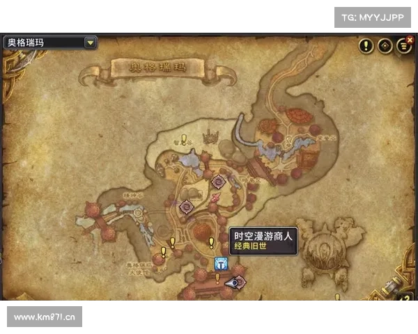 魔兽世界存档位置记录视频：轻松查看攻略指南