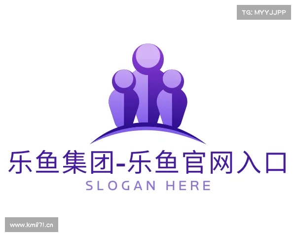 最新乐鱼集团-乐鱼官网入口